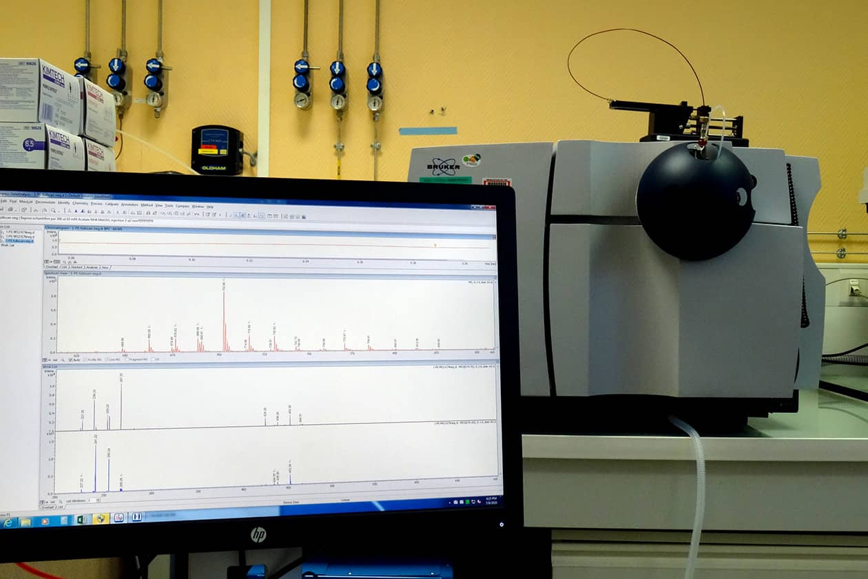 <hr>Spectromètre de masse de type trappe ionique.